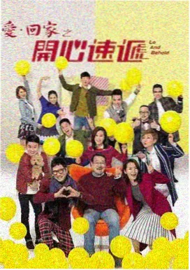 雾港来信 剧集原著电子书封面