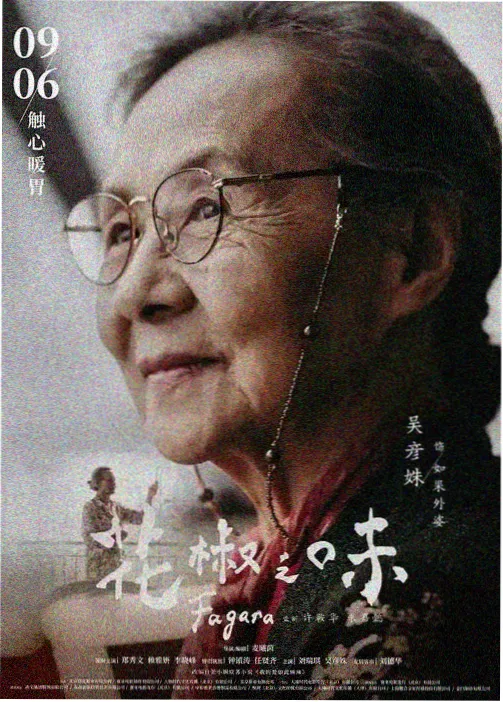 轻小说阅读习惯配图